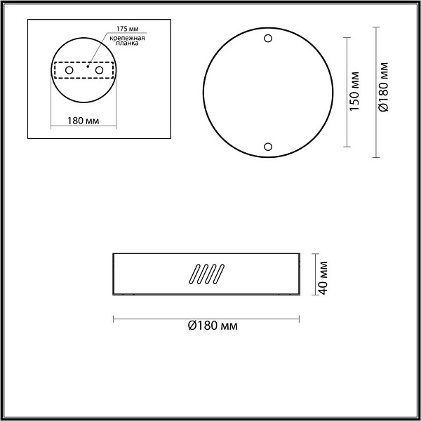 Основание для светильника ODEON LIGHT BRIZZI 3885/2LA