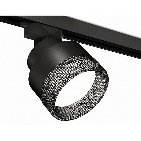 Трековый светильник AMBRELLA LIGHT XT XT8102041