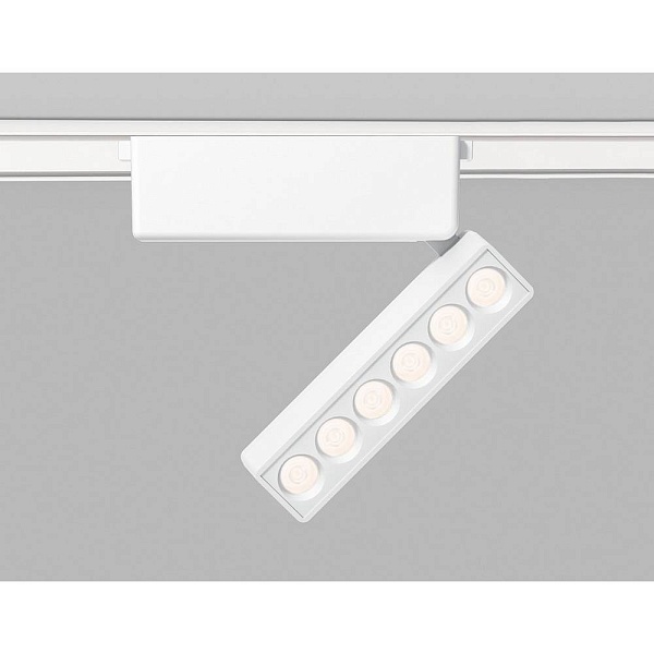 Трековый светильник AMBRELLA LIGHT GV GV1468