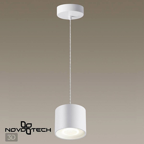 Подвес NOVOTECH BIND 358793