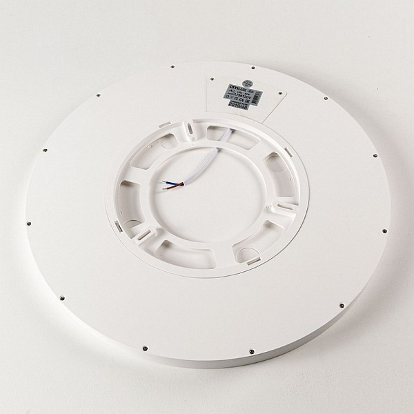 Светильник потолочный CITILUX БЕЙСИК CL738320V