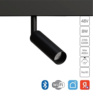 Трековый светильник ARTE LAMP LINEA A4690PL-1BK