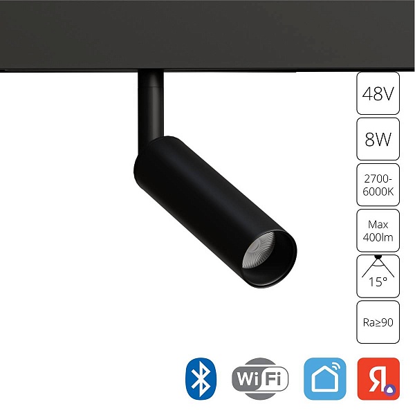 Трековый светильник ARTE LAMP LINEA A4690PL-1BK
