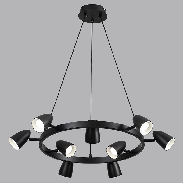 Подвес LUMION ILMINA 8237/9