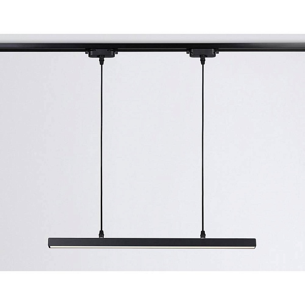 Трековый светильник AMBRELLA LIGHT GL GL6785