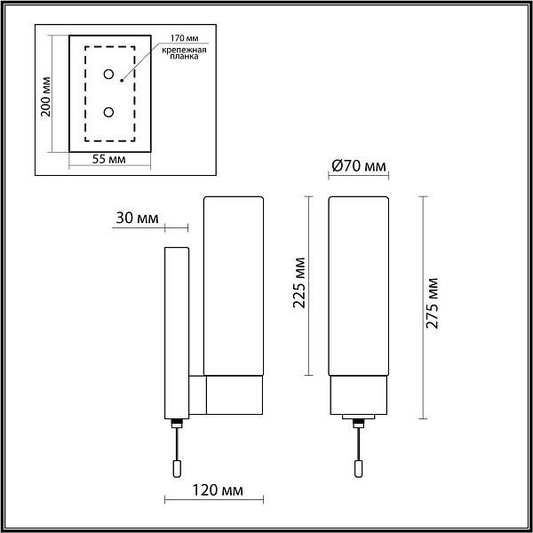 Бра ODEON LIGHT Tingi 2660/1W