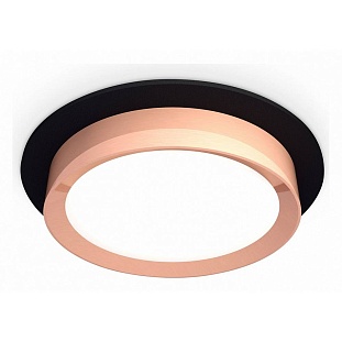 Светильник встраиваемый AMBRELLA LIGHT XC XC8051006