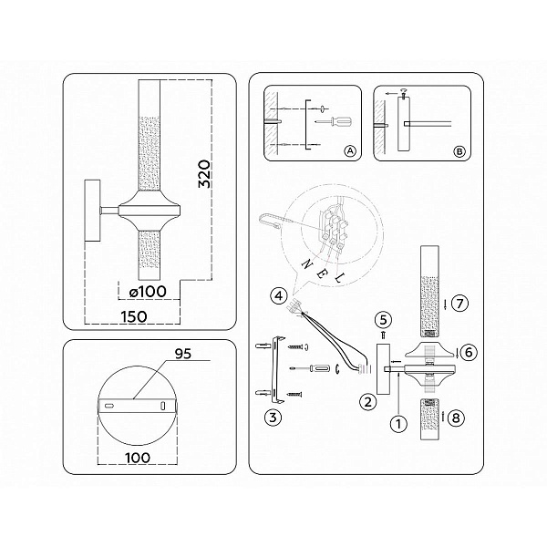 Бра AMBRELLA LIGHT HIGH LIGHT LH55362