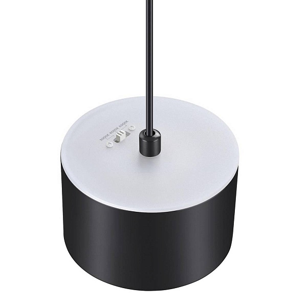 Подвес NOVOTECH GIRO 358965