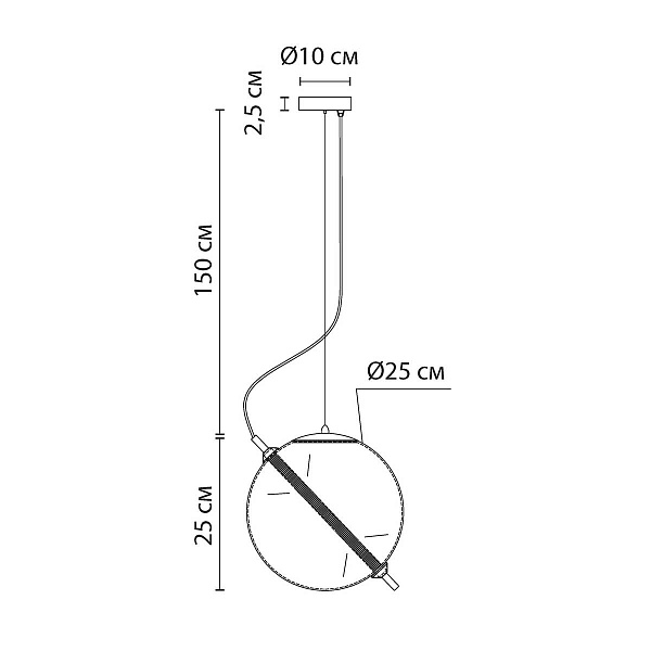 Подвес ARTE LAMP НOLLY A3225SP-1PB