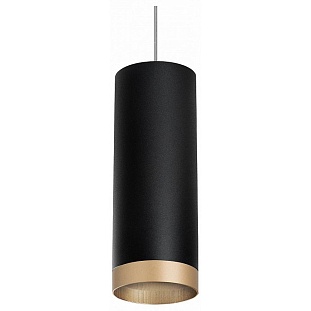 Подвес LIGHTSTAR RULLO RP48740