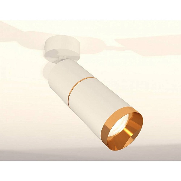 Спот AMBRELLA LIGHT XM XM6312012
