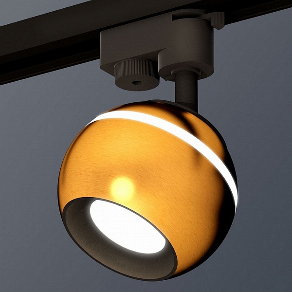 Трековый светильник AMBRELLA LIGHT TRACK SYSTEM 7 XT1105001