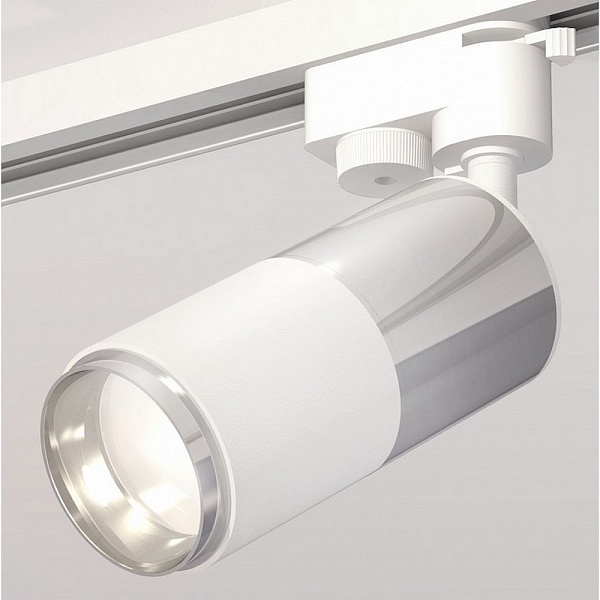 Трековый светильник AMBRELLA LIGHT TRACK SYSTEM 11 XT6301050