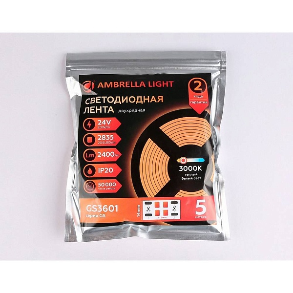 Лента LED 20 W/m 24V IP20 2835/204 3000K 14mm (5м) GS3601 AMBRELLA LIGHT