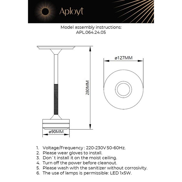 Настольная лампа APLOYT MARKEL APL.064.24.05