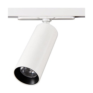 Трековый светильник CITILUX ТУБУС CL01T120N
