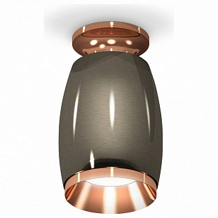 Спот AMBRELLA LIGHT XS XS1123044