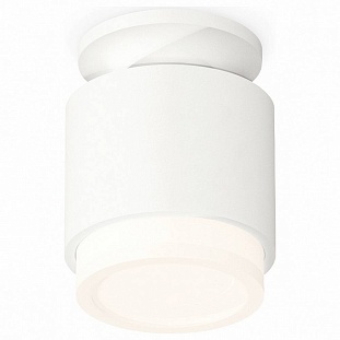 Спот AMBRELLA LIGHT XS XS7510043