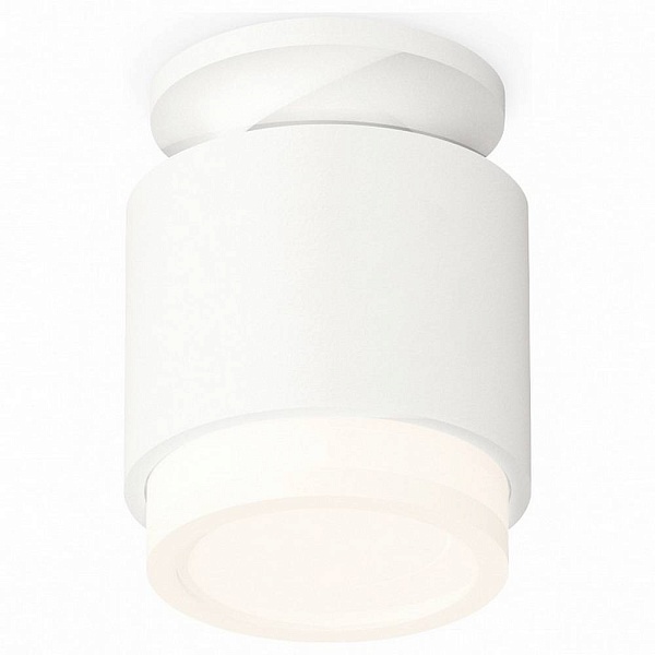 Спот AMBRELLA LIGHT XS XS7510043