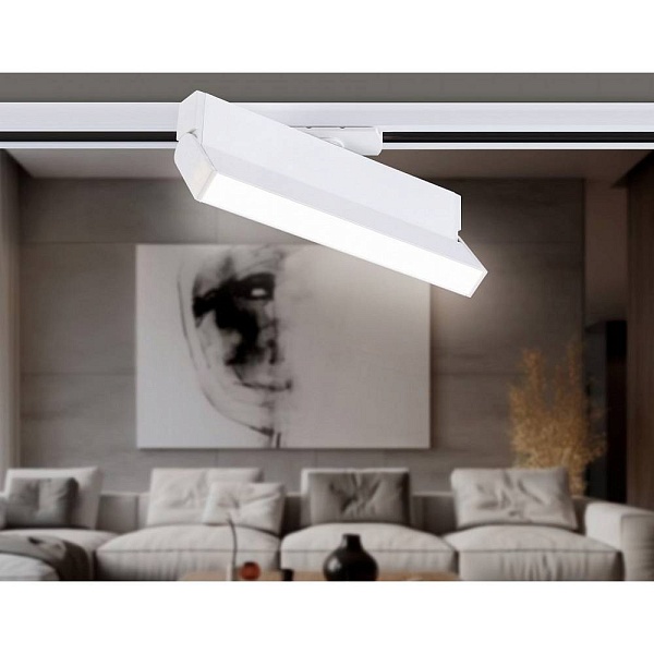 Трековый светильник AMBRELLA LIGHT GL GL6806
