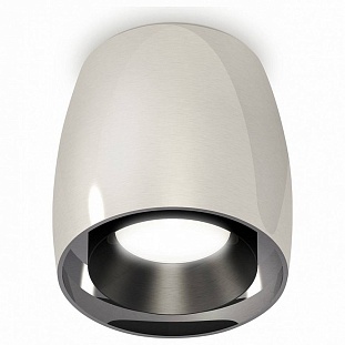 Спот AMBRELLA LIGHT XS XS1143001