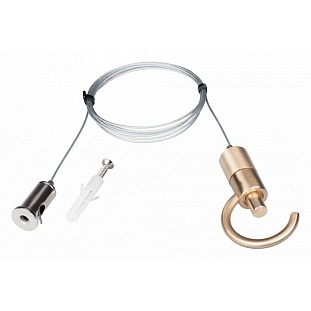 Подвесное крепление ARLIGHT TROPIC 45038