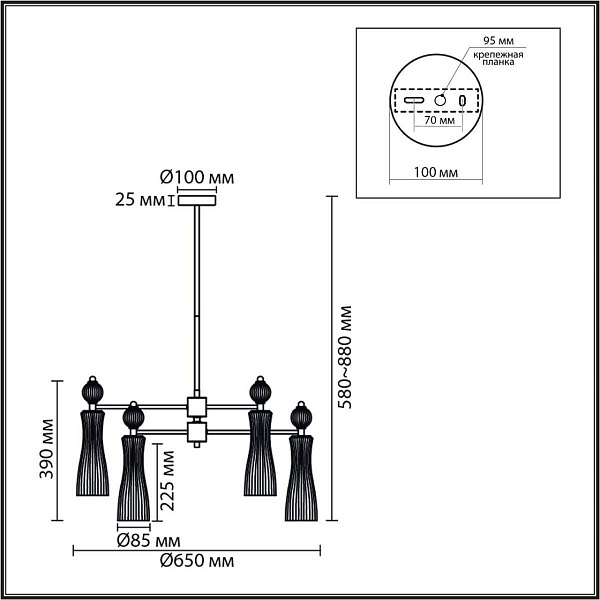 Люстра подвесная LUMION EMILY 8268/6