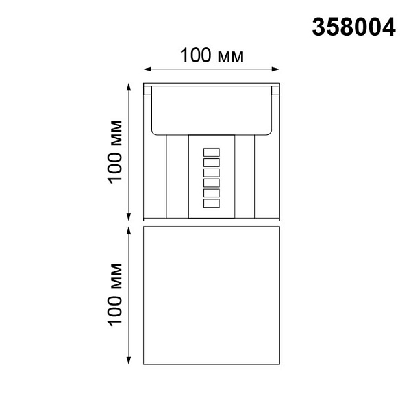 Светильник уличный настенный NOVOTECH KAIMAS 358004