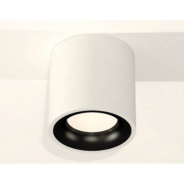 Спот AMBRELLA LIGHT XS XS7531021