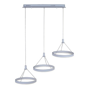 Подвес ILEDEX LIBRA D075-3 WH