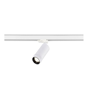 Трековый светильник ST LUCE ZOOM ST691.536.20