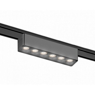 Трековый светильник AMBRELLA LIGHT GV GV1403