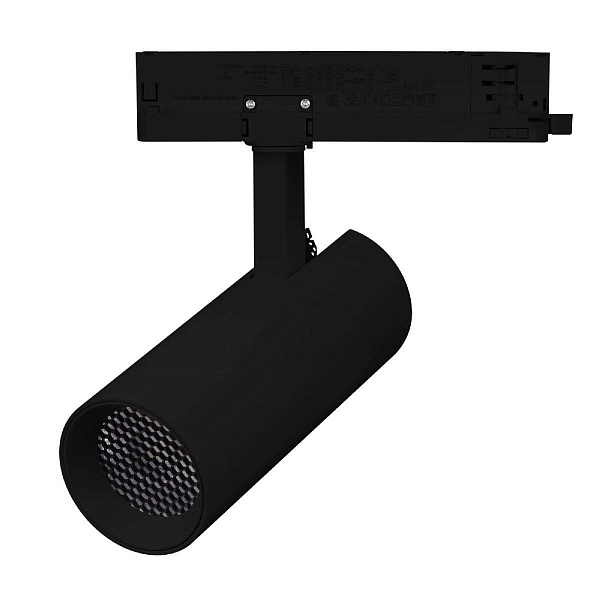 Трековый светильник ARLIGHT GERA 55080