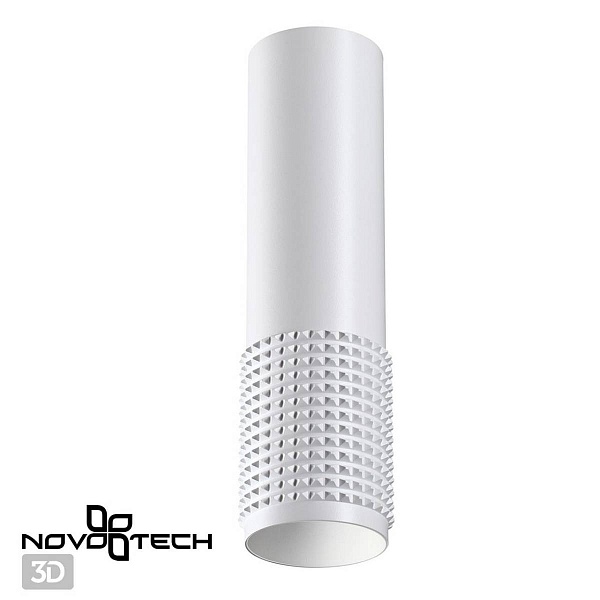 Спот NOVOTECH MAIS 370758