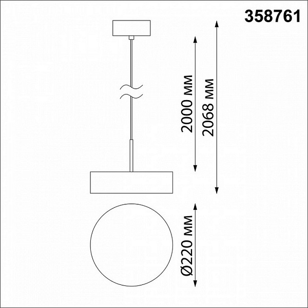 Подвес NOVOTECH PROMETA 358761