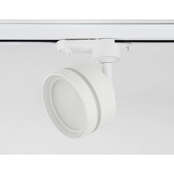 Трековый светильник AMBRELLA LIGHT GL GL5384