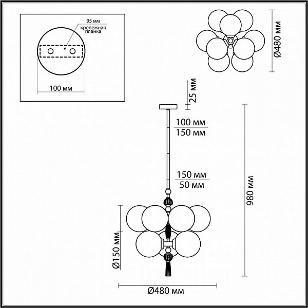 Люстра подвесная ODEON LIGHT PALLE 5405/9