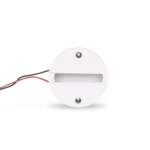 Шинопровод AMBRELLA LIGHT TRACK SYSTEM GL7021