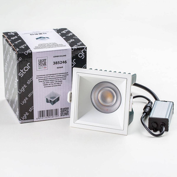 Светильник встраиваемый LIGHTSTAR CICLONE 385246