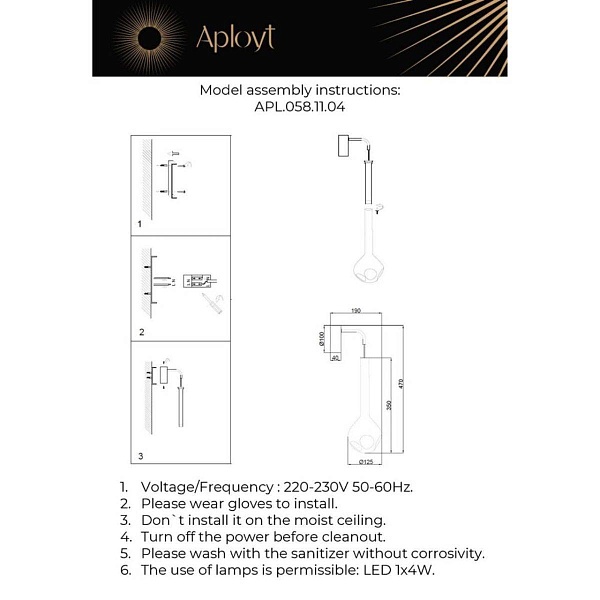 Бра APLOYT WISIA APL.058.11.04