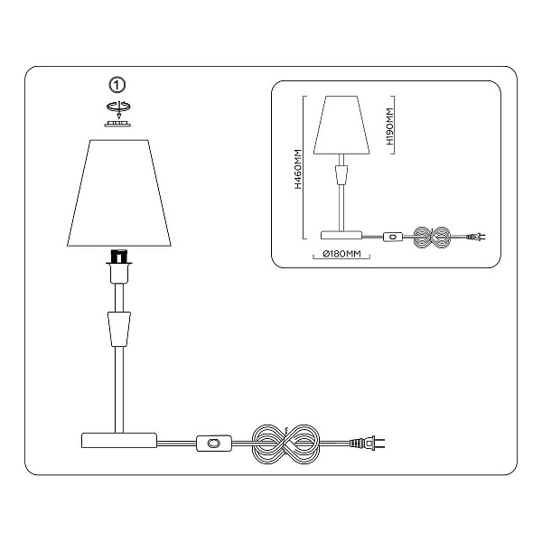 Настольная лампа AMBRELLA LIGHT LH LH75057