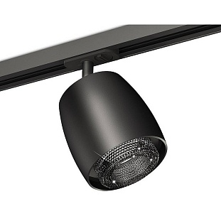 Трековый светильник AMBRELLA LIGHT XT XT1142010