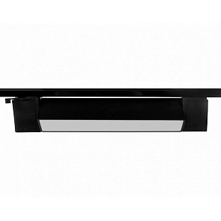 Трековый светильник AMBRELLA LIGHT GL GL6661
