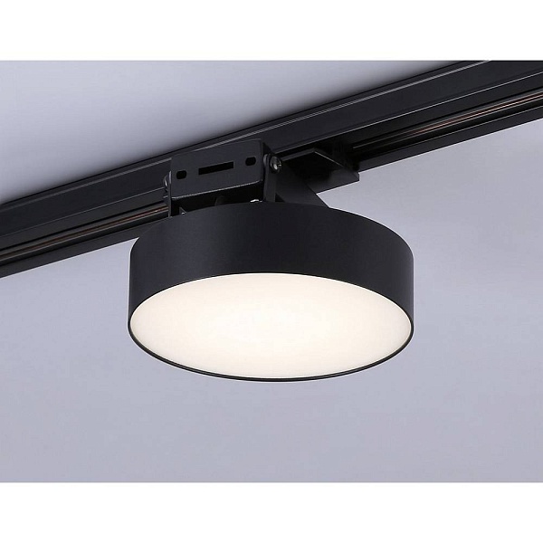 Трековый светильник AMBRELLA LIGHT GL GL6839