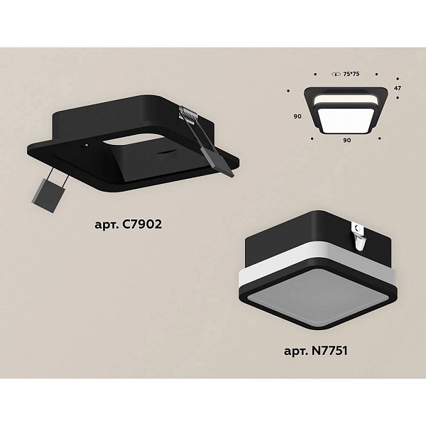 Светильник встраиваемый AMBRELLA LIGHT XC XC7902012