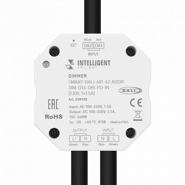 Контроллер ARLIGHT INTELLIGENT 39135