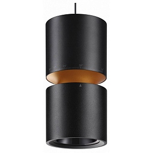 Подвес NOVOTECH ARISTO 359340