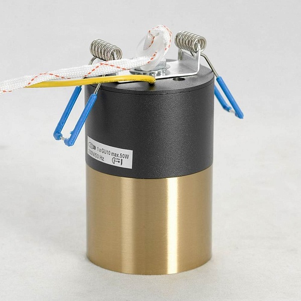 Спот LUSSOLE GILBERT LSP-8555