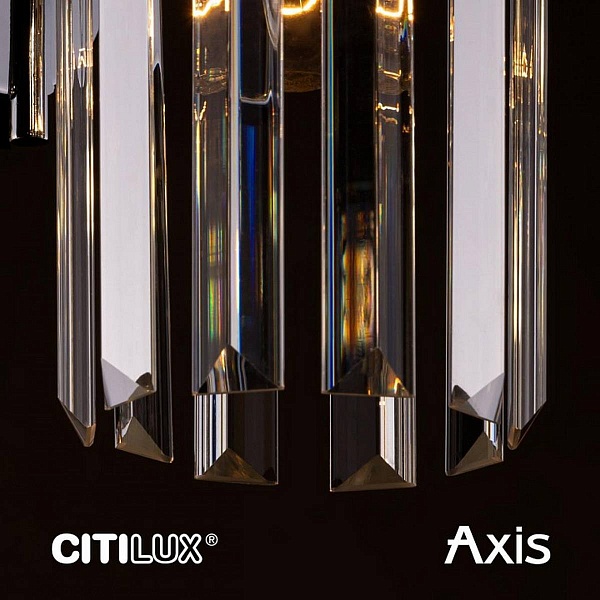 Бра CITILUX AXIS CL313413